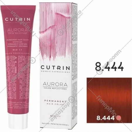 Крем-краска для волос «Cutrin» Aurora, 8.444, 60 мл