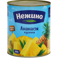 

Ананасы "НЕЖИНО" (кусочки в сиропе) 830г