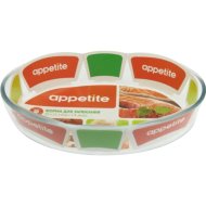 Форма для запекания «Appetite» PL11, 30x21x6 см, 2.4 л