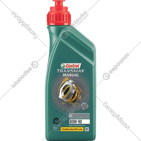 Масло трансмиссионное «Castrol» Transmax Manual EP 80W90/15D7E1, 1 л