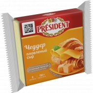 Сыр плавленый «President» Чеддер, 40%, 150 г