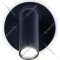 Настенный светильник «Ambrella light» FW281 SBB, синий космос/песок