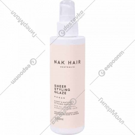 Гель для укладки волос «NAK» Styling Glaze, легкая фиксация, 150 мл