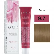 Крем-краска для волос «Cutrin» Aurora, 9.7, 60 мл