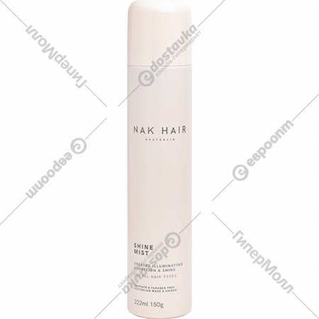 Спрей для волос «NAK» Shine Mist Spray, 150 г