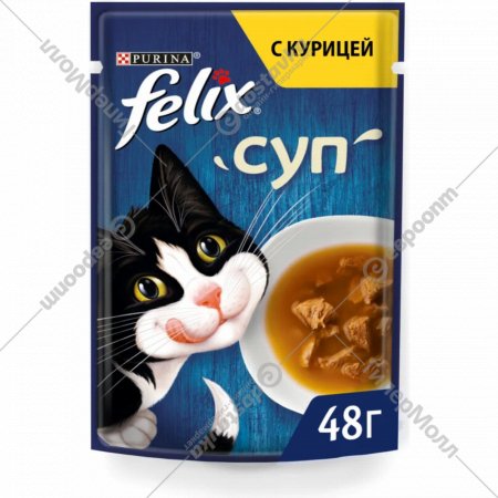 Корм для кошек «Felix» Суп с курицей, 48 г