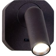 Настенный светильник «Ambrella light» FW283 SCF, кофе песок