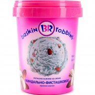 Мороженое «Baskin Robbinds» миндально-фисташковое, 1000 мл