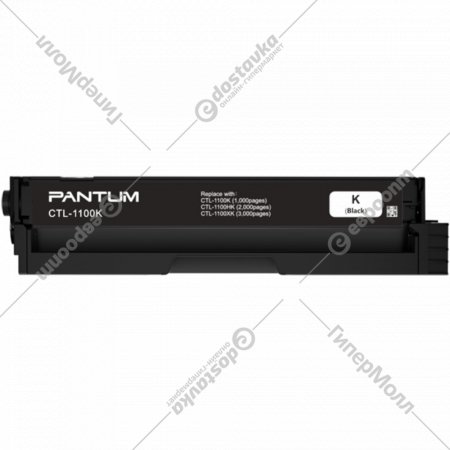 Картридж для печати «Pantum» CTL-1100XK, черный