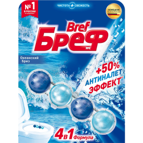 Туа­лет­ный блок «Bref» оке­ан­ский бриз, 50 г