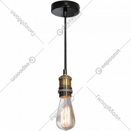 Подвесной светильник «Lussole» GRLSP-9888
