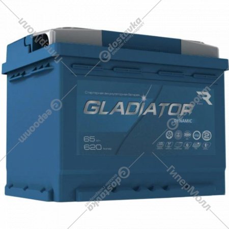 Аккумулятор автомобильный «Gladiator» Dynamic 65 R, 620A, 242х175х190, TC-00012059