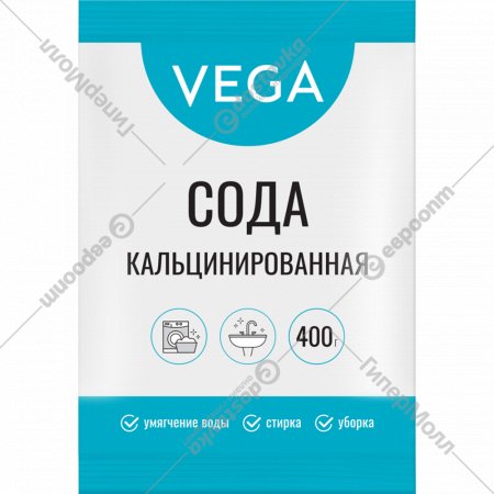 Сода кальцинированная «Vega» 359439, 400 г
