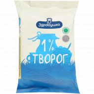 Творог «Здравушка» 1%, 200 г