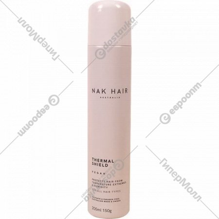 Спрей-термозащита для волос «NAK» Thermal Shield, легкая фиксация, 150 г