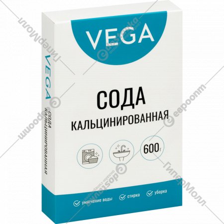 Сода кальцинированная «Vega» 359620, 600 г