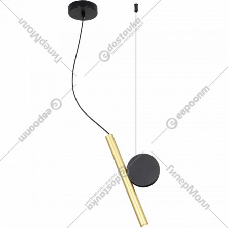 Подвесной светильник «Lussole» LSP-7015