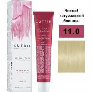 Краска д/вол«CUTRIN»(Aurora,11.0)60мл