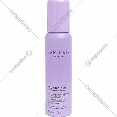 Тонирующая пенка для волос «NAK» Blonde Plus 10V Toning Foam, 150 мл