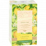 Чай зеленый «Tea Moment» лимон и цедра лимона, 100 г