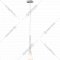 Подвесной светильник «Lussole» GRLSN-0106-03