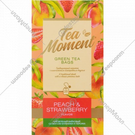 Чай зеленый «Tea Moment» клубника и персик, 25х1.5 г