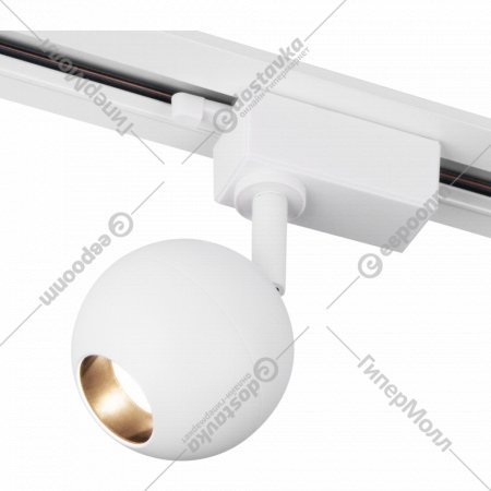 Трековый светильник «Elektrostandard» Ball, 8W 4200K, LTB76, белый, a053740