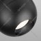 Трековый светильник «Elektrostandard» Ball, 12W 4200K, LTB77, черный, a053743
