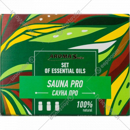 Набор эфирных масел «Aroma'Saules» Sauna Pro, для бани и сауны, 3х10 мл