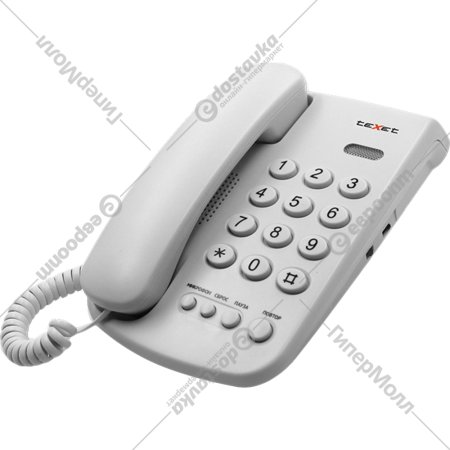 Проводной телефон «TeXet» TX-241, светло-серый