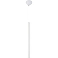 Подвесной светильник «Lussole» LSP-8110