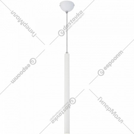 Подвесной светильник «Lussole» LSP-8110