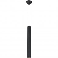 Подвесной светильник «Lussole» LSP-8111