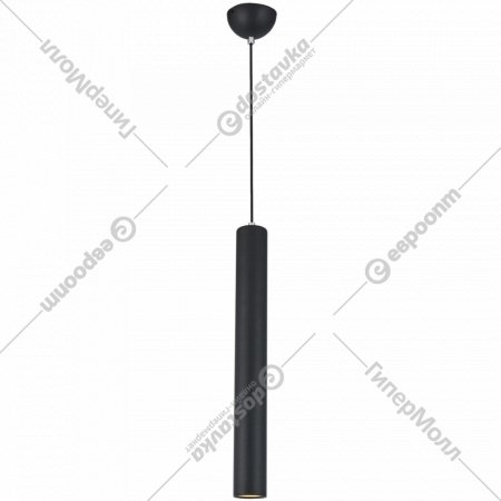 Подвесной светильник «Lussole» LSP-8111