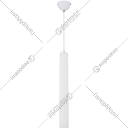 Подвесной светильник «Lussole» LSP-8112