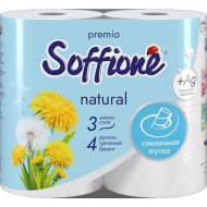 Туалетная бумага Soffione Premio Natural, трехслойная, белый, 4 рулона