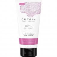 Кондиционер для волос «Cutrin» Bio+, Strengthening Conditioner for Women, 200 мл