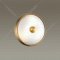 Настенно-потолочный светильник «Odeon Light» Pelow, Walli ODL22 513, 4956/2, античная бронза/металл/белый/стекло