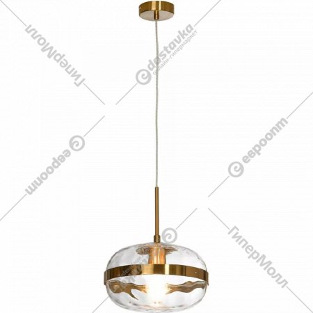 Подвесной светильник «Lussole» LSP-8511