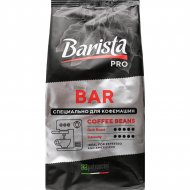 Кофе натуральный «Barista» Pro Bar, жареный в зернах, 800 г