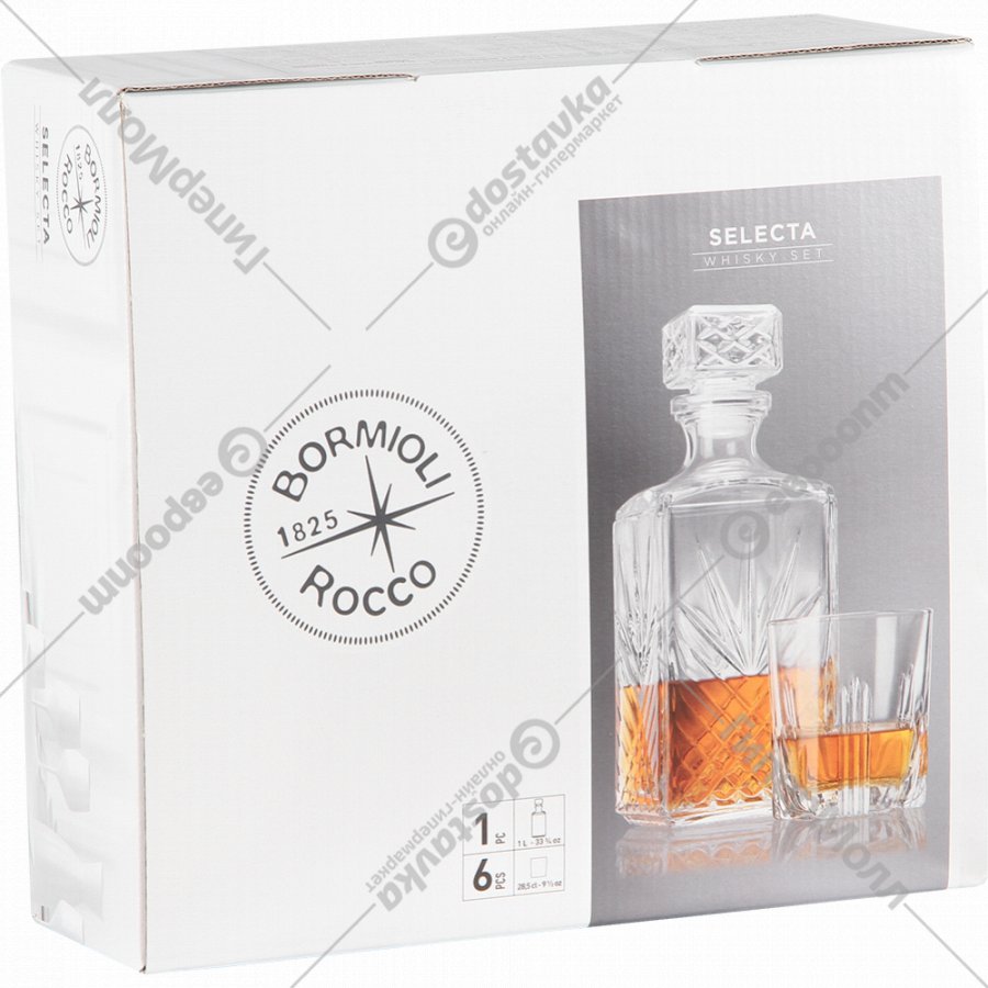 <b>Набор для виски</b> «Selecta» <b>7</b> предметов. - Каталог товаров