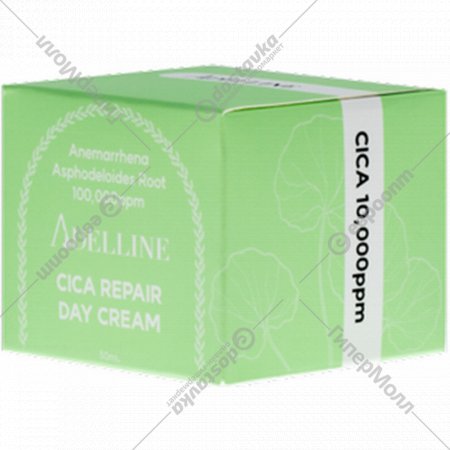 Крем для лица «Adelline» Cica&Volufiline Repair Vital Day Cream, 50 мл