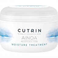 Маска для волос «Cutrin» Ainoa Moisture Treatment, 200 мл