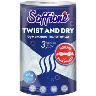 Бумажное полотенце Soffione Twist and dry, трехслойные, белый