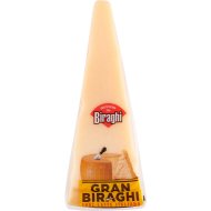 Сыр твердый Gran Biraghi 200 г