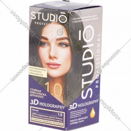 Крем-краска для волос «Studio Professional 3D» черный, 1.0
