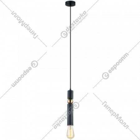 Подвесной светильник «Lussole» GRLSP-8145