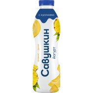 Йогурт питьевой «Савушкин» ананас-дыня, 2%, 900 г