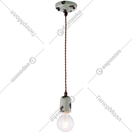 Подвесной светильник «Lussole» GRLSP-8160