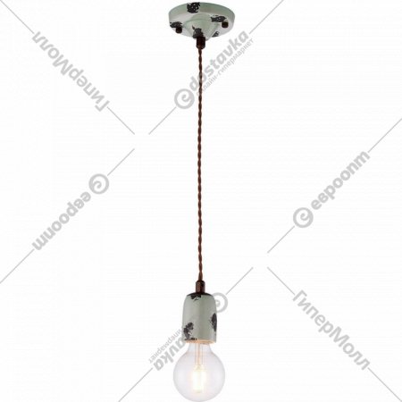 Подвесной светильник «Lussole» GRLSP-8160